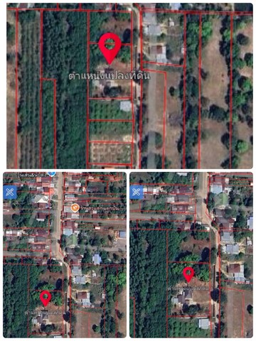 ขายบ้านสวน 2 หลังพร้อมที่ดิน อำเภอสิรินธร จังหวัดอุบลราชธานี เนื้อที่ 2 ไร่ 2 งาน 24 ตารางวา สร้างใหม่พร้อมเข้าอยู่