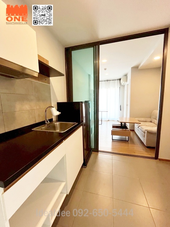  ขายด่วน คอนโด 1 ห้องนอน เดินข้ามสะพานลอยเป็นห้างเซ็นทรัล แจ้งวัฒนะ ครงการ Proud 3 ตั้งอยู่ในซอย แจ้งวัฒนะ – ปากเกร็ด 23 บน 