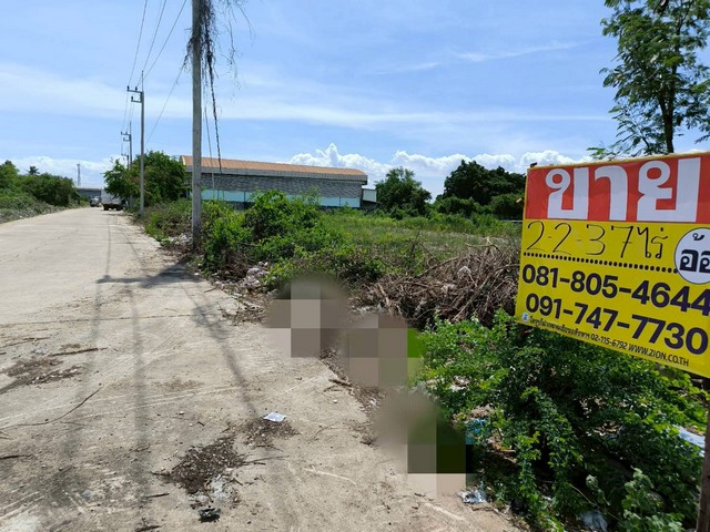 ขายที่ดิน 2-2-37 ไร่ แถวนาดี  คลองมะเดื่อ   กระทุ่มแบน  พื้นที่สีชมพู  ซ.รุ้งทองเบญจรงค์ ย่านโรงงาน 