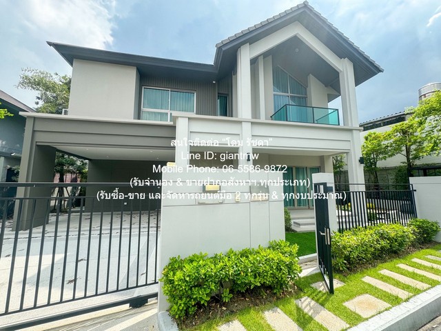 ขายบ้านเดี่ยวหรู 2 ชั้น บางกอก บูเลอวาร์ด ซิกเนเจอร์ ลาดพร้าว-เสรีไทย (Bangkok Boulevard Signature Ladprao–Serithai) 98 ตร.ว. 3 น 4 น้ำ 