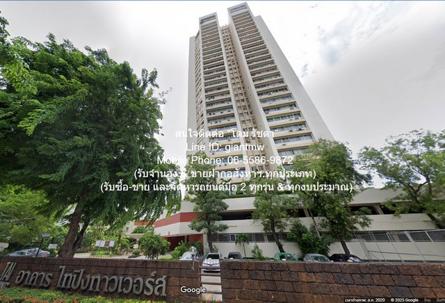 ให้เช่าคอนโด Tai Ping Towers (ไท ปิง ทาวเวอร์) BTS เอกมัย ชั้น 7 130 ตร.ม. 3 น 2 น้ำ ราคา 40,000 บาท/เดือน 