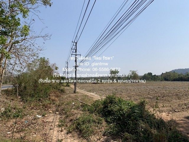 ขายที่ดินไร่สัปปะรดแปลงใหญ่ ติดถนนสุขุมวิท (ทางหลวงหมายเลข 3) และติดคลอง 16-2-2 ไร่ (6,602 ตร.ว.) ราคา 4 ล้านบาท/ไร่