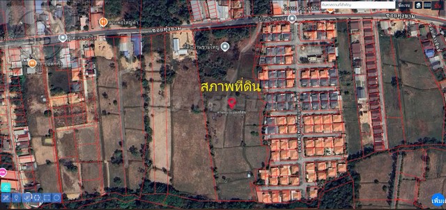 ที่ดินสร้างบ้านขาย ทำเลเมือง ในเมืองอุบล เนื้อที่ 15-3-72 ไร่ ยกแปลง 60 ล้าน อ.เมือง จ.อุบลราชธานี