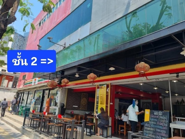 BH3642 ให้เช่าพื้นที่ ชั้น 2 อาคารหัวมุม ทำเลทองใจกลางสาทร–นราธิวาสฯ