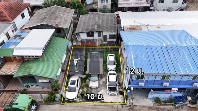 ที่ดินเปล่า 30 ตร.วา ซอยอุดมสุข 26 แยก 49 บางนา ใกล้ BTS บางนา