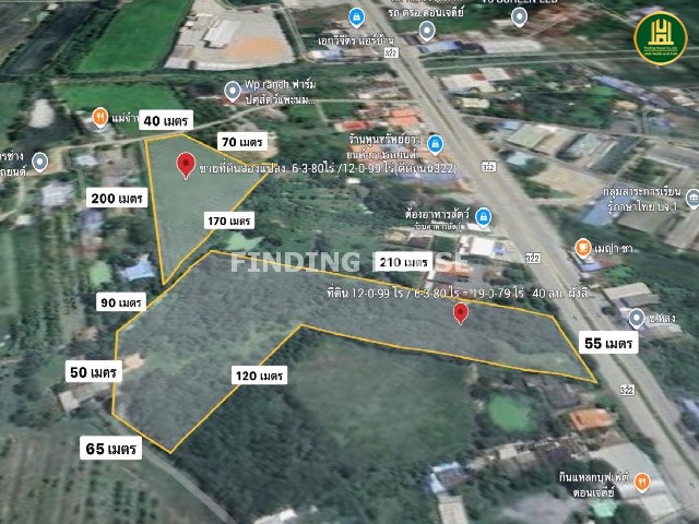 ขายที่ดิน 2 แปลงใหญ่ รวม 19 ไร่ 79 ตร.วา อ.ดอนเจดีย์ สุพรรณบุรี