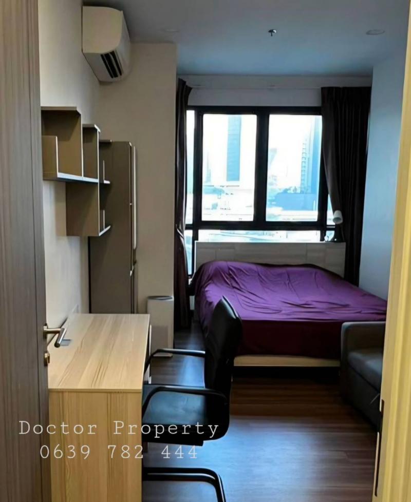 Prime Location Condo-Cheapest in Project! Walk to BTS, Hospital, Iconsiam Supalai Premier Charoen Nakhon for SALE One Bedroom, 47 Sq.m., Fully Furnished