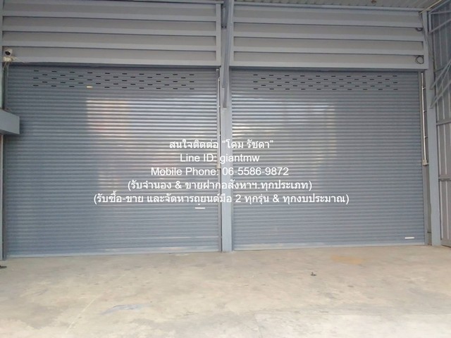 ต้องการให้เช่า โกดัง ให้เช่าโกดัง หรือคลังสินค้า พร้อมสำนักงาน ใจกลางเมือง (ใกล้ MRT สุทธิสาร) 460 ตร.ม. ราคา 250 บาท/ตร.ม. 1 นอน 2 BR area 93 SQ.WA 0 Ngan 0 RAI 115000 บ. ไม่ไกลจาก สถานีรถไฟฟ้า MRT สุทธิสาร DEALS! ลับ