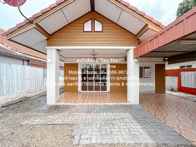 รหัส  AHB-082 Sale บ้าน ขายบ้านชั้นเดียว (สภาพเดิม) อ.เมืองระยอง จ.ระยอง 46.4 ตร.ว. 2 น 1 น้ำ 2 จอดรถ ราคา 1.49 ล้านบาท ราคานี้ดีสุดในย่าน