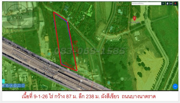 น่าซื้อไว้ ที่ดินติดถนนบางนาตราด กม.13 ขาออก เนื้อที่  9-1-26 ไร่ ไร่ละ 50 ล้าน รวมเป็นเงิน 450 ล้าน บางพลี สมทุรปราการ