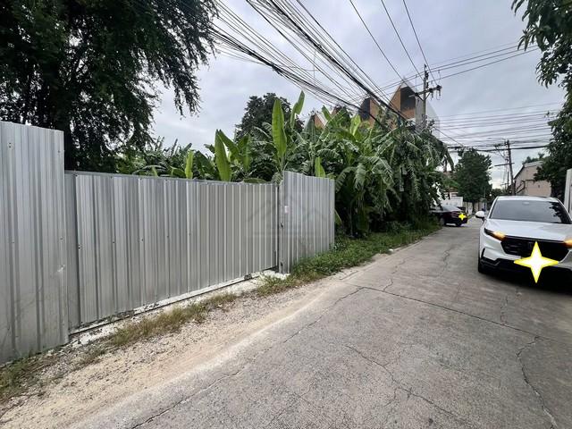 P900 ขาย ที่ดิน ถมแล้ว 101 ตรว. นาคนิวาส 37 เลียบด่วน ลาดพร้าว ต.รวมโชค- โชคชัย 4 สตรีวิทยา2 เหมาะสร้างบ้าน