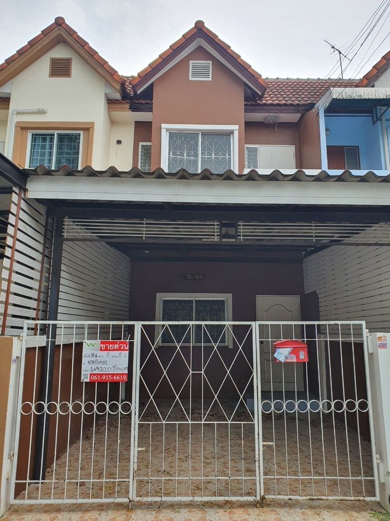 ทาวน์เฮ้าส์ หมู่บ้านบางบัวทอง 1550000 BAHT. 2 Bedroom 1 Bathroom 0 Rai 0 Ngan 18 sq.wa ใกล้ เซ็นทรัลเวสต์เกต ราคาดีเยี่ยม! -