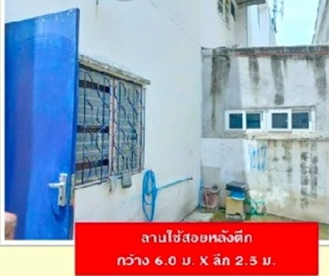 อาคารพาณิชย์ 3 ชั้นมีดาดฟ้า เซ็นทรัลเวสเกต 1.7 กม. ห้องริม 30ตรว. ย่านบางใหญ่ซิตี้ ติดถนน เหมาะทำธุรกิจออนไลน์ คลังสินค้า หรืออยู่อาศัย