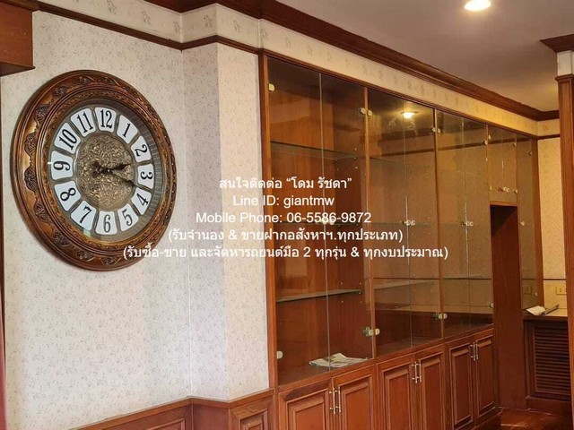 บ้าน ขายบ้านชั้นเดียว พร้อมผู้เช่า (ยกเลิกได้) ในโครงการหมู่บ้านจัดสรร (ใกล้ ซาฟารีเวิลด์ กรุงเทพ) 163 ตร.ว. 4 น 3 น้ำ ราคา 8.9 ล้านบาท พร้อมเข้าอยู่