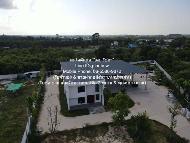 สำนักงาน ขายอาคารสำนักงาน 2 ชั้น พร้อมคลังสินค้า และบ้านพักพนักงาน บนเนื้อที่ 3-3-36.2 ไร่ ห่างนิคมอุตสาหกรรมมาบตาพุด 7 กม. 3 นอน 40000000 THAI BAHT ใกล้กับ นิคมอุตสาหกรรมมาบตาพุด 7 กม. ทำเลดีเยี่ยม ระยอง   