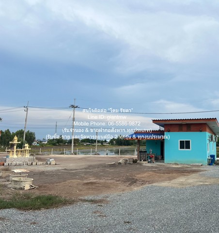 บ้าน ขายบ้านชั้นเดียว พร้อมที่ดิน 136 ตร.ว. (ติดถนน 2 ด้าน) ต.เต่าเล่า อ.บางซ้าย จ.พระนครศรีอยุธยา 1นอน ขนาด = 0 ไร่ 1 NGAN 36 Square Wah 1599999 บาท. ใกล้กับ ใกล้วัดบางซ้ายใน (หลวงปู่ยวง) คุ้มสุดๆ