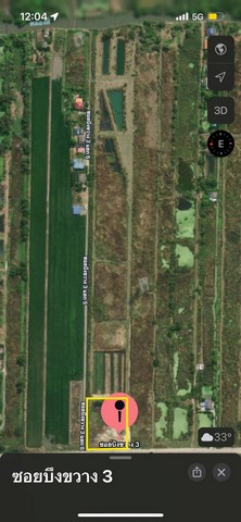 ขายที่ดิน ซอยบึงขวาง 3 เขตมีนบุรี กรุงเทพฯ เนื้อที่ 4 ไร่ 1 งาน 80 ตารางวา