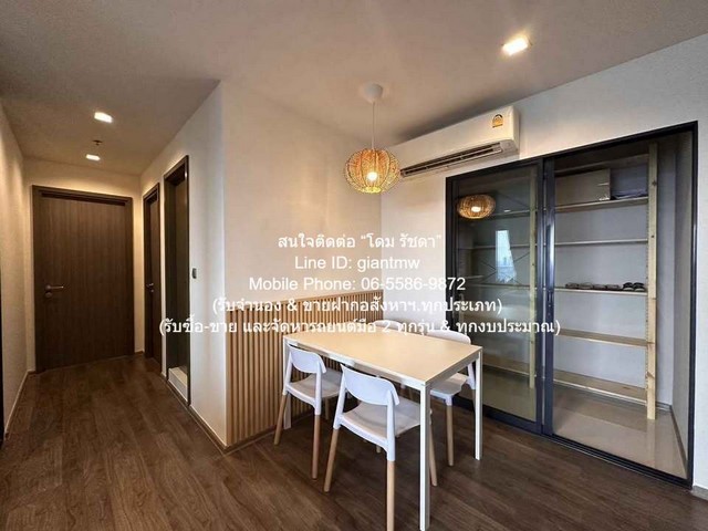 Condo. ไลฟ์ ลาดพร้าว วัลเล่ย์ 60SQUARE METER 45000 BAHT   GOOD