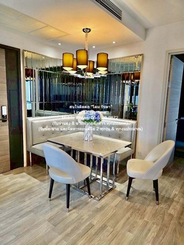 คอนโดมิเนียม คอนโด เดอะรูม สาทร - เซนต์หลุยส์ The Room Sathorn - St.Louis 65square meter 2 นอน 2 น้ำ ไม่ไกลจาก รถไฟฟ้า BTS สุรศักดิ์ บรรยากาศน่าอยู่ กรุงเทพ