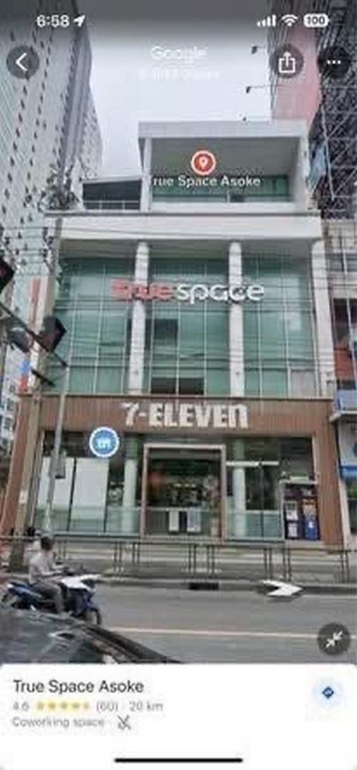 ขายอาคารพาณิชย์ 5.5 ชั้น พร้อมที่ดิน 61 ตร.วา ติดถนนอโศก  ผังเมืองสีแดง FAR 10