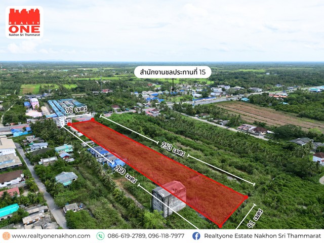 ที่ดินเปล่า เนื้อที่ 6-3-15 ไร่ หน้ากว้างติดถนน 36 เมตร ติดถนน สายหลัก นครศรีฯ-ปากพนัง