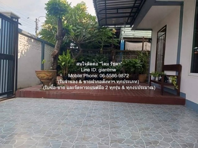 บ้าน ขายบ้านเดี่ยว 2 ชั้น ซ.นนทบุรี 8 อ.เมือง จ.นนทบุรี 46 ตร.ว. 4 น 3 น้ำ 3 จอดรถ 0 RAI 0 งาน 46 ตร.วา 5500000 BAHT.   ทำเลนี้ห้ามพลาด