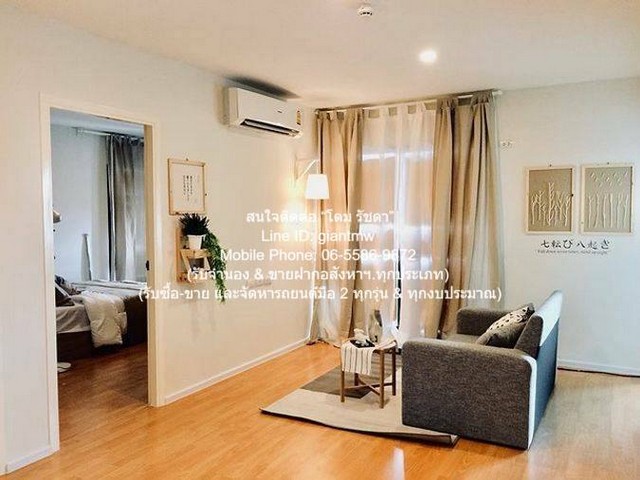 CONDO D’Mura Pahol-Kaset ดีมูระ พหลฯ–เกษตร 50 SQ.M. 2BR 18000 -   ราคาพิเศษ กรุงเทพ