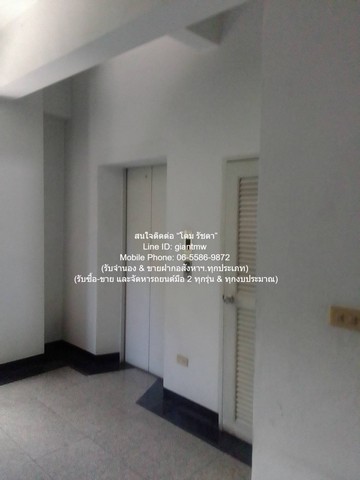 พื้นที่ดิน ให้เช่าอาคารที่พักอาศัย และสำนักงาน 10 ชั้น พร้อมที่ดินเปล่า และกิจการให้เช่าอื่น ๆ 2-1-19 ไร่ ถนนนครอินทร์ นนทบุรี ขนาด 19 ตาราง-วา 1 Ngan 2 Rai 450000 -   เ ยี่ ย ม!