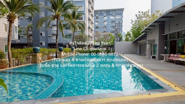 คอนโดฯ Supalai City Home Ratchada 10 ศุภาลัย ซิตี้ โฮม รัชดา 10 30square meter 1750000 - ใกล้กับ MRT ศูนย์วัฒนธรรม คุ้มค่าคุ้มราคา กรุงเทพ