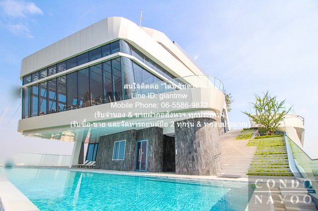 FOR RENT CONDOMINIUM ไอดีโอ โมบิ สุขุมวิท 66 54 ตาราง.เมตร 2 Bedroom 40000 THB ราคา งาม