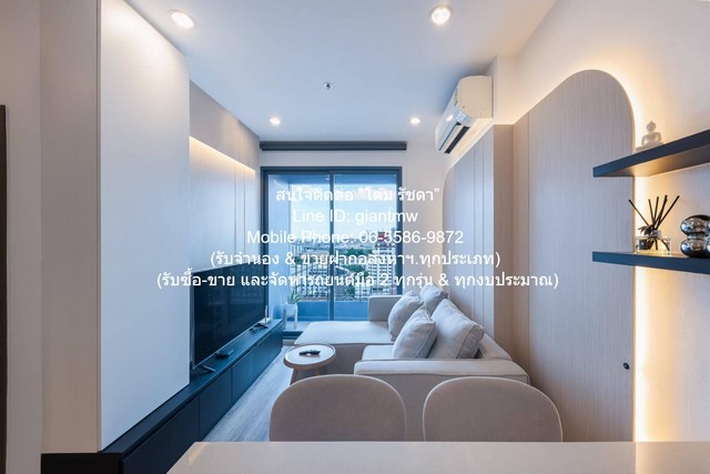 FOR RENT CONDOMINIUM ไอดีโอ โมบิ สุขุมวิท 66 54 ตาราง.เมตร 2 Bedroom 40000 THB ราคา งาม
