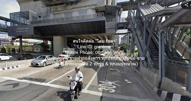 บ้าน ขายบ้านเดี่ยว 2 ชั้น ใกล้ MRT รามอินทรา ก.ม.6 99 ตร.ว. 4 น 2 น้ำ 6-9 จอดรถ ราคา 11 ล้านบาท (โอนฟรี) 11000000 บ. 4 BEDROOM 2 ห้องน้ำ ใหญ่ขนาด 99 Square Wah ใกล้กับ สถานีรถไฟฟ้าสายสีชมพู (MRT รามอินทรา กม.6) มือสอง