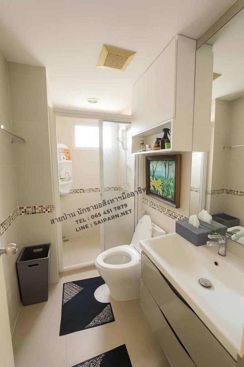 ขายขาดทุน! ถูกกว่าราคาตลาดเป็นล้าน! คอนโด Centric รัชดา-สุทธิสาร | ห้องใหญ่ 41.67 ตร.ม. ติด MRT สุทธิสาร เพียง 100 เมตร