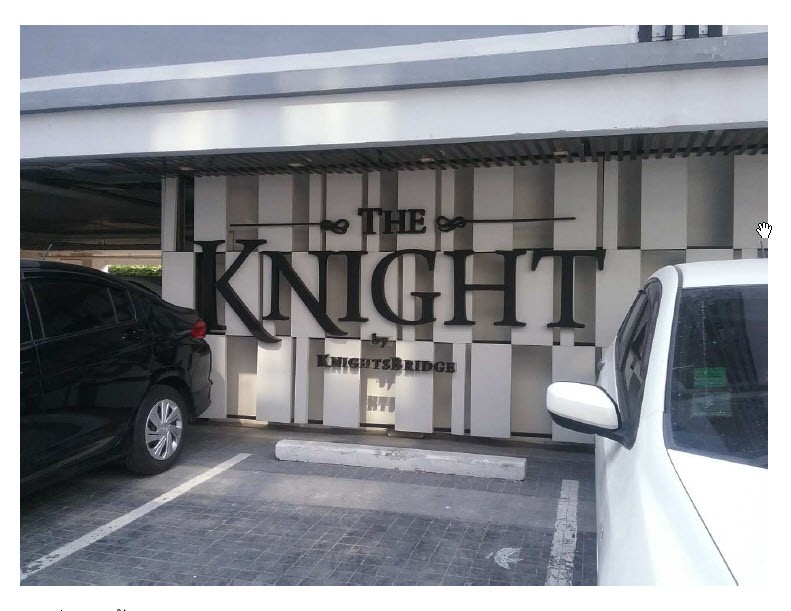 ขายคอนโดมือสอง อำเภอเมืองสมุทรปราการ จังหวัดสมุทรปราการ  โครงการ เดอะไนท์ วัน