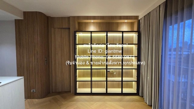 DSL-987 ขายด่วน! CONDO. SAVVI Phahol - Ari ไม่ไกลจาก รถไฟฟ้า BTS อารีย์ 10000000 บาท 2ห้องนอน2Bathroom 72ตร.-ม. N I C E!