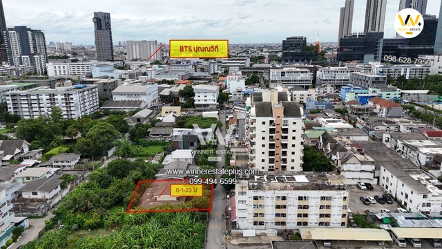 ขายบ้านเดี่ยวสุขุมวิท 64 ที่ดินสุขุมวิท 64 ใกล้รถไฟฟ้า ปุณณวิถี อุดมสุข แปลงสวยหน้ากว้าง