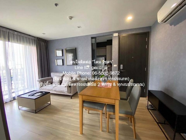 รหัส:  DSL-1052.1   คอนโด. The Base Garden Rama 9 53 Square Meter 2 BEDROOM 25000 - ใกล้กับ Airport Link รามคำแหง ราคาดีเยี่ยม