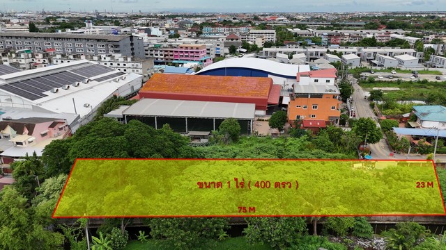 ขาย ที่ดิน - พ.ท. 1 Rai 0 Ngan 0 sq.wa  12900000 บาท ไม่ไกลจาก บิ๊กซีเพลสประชาอุทิศ โอกาสเดียวห้ามพลาด