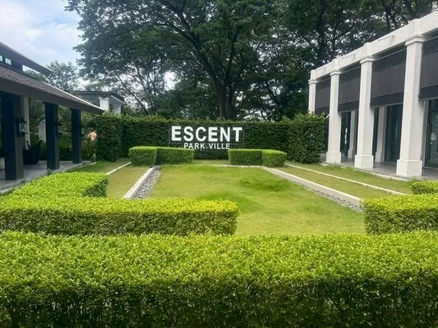 ให้เช่า เอสเซ็นท์ พาร์ค วิลล์ คอนโด ทำเลทอง เชียงใหม่