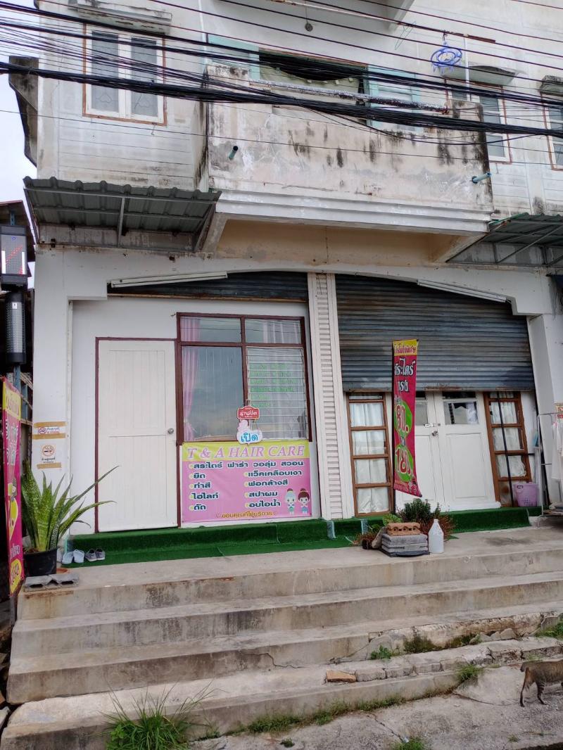 ขายตึกอาคารพาณิชย์ 3 ชั้น 2คูหาเนื้อที่ 36ตร.ว ทำเป็นหอพัก 14ห้อง รายได้ 30,000บ/ด เทพารักษ์ ก.ม 12 ตรงข้ามห้างบิ๊กซี ราคาขาย 15 ล้านบาท