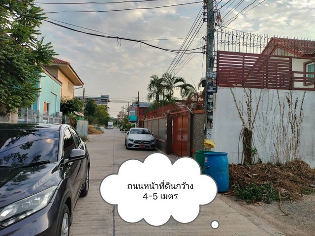 ขายที่ดินซอยบางปลา 12 อำเภอบางพลี จังหวัดสมุทรปราการ เนื้อที่ 52 ตารางวา