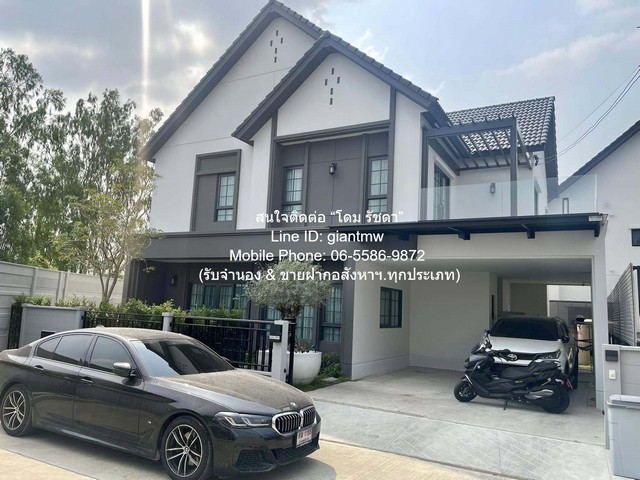 บ้าน ขายบ้านเดี่ยวหรู 2 ชั้น (หลังมุม) พร้อมผู้เช่า ม.เซนโทร บางนา (Centro Bangna) ใกล้ Mega บางนา 77 ตร.ว. 4 น 5 น้ำ 3 จอดรถ ราคา 16.9 ล้านบาท ใหญ่ขนาด 77 sq.wa 0 ngan 0 ไร่ 4ห้องนอน 16900000 BAHT เดินทางง่าย