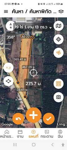 ขายที่ดินทำเลสวย ถมแล้ว ติดถนนเลี่ยงเมือง อำเภอเมือง จังหวัดราชบุรี เนื้อที่ 19 ไร่ 1 งาน 5 ตารางวา