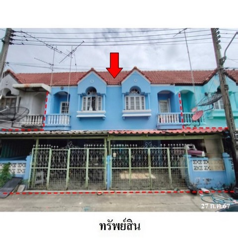 ขายทาวน์เฮ้าส์ 2 คูหาหมู่บ้าน มนนที ถ.เทพคุณากร ตำบล หน้าเมือง อำเภอ เมืองฉะเชิงเทรา ฉะเชิงเทรา