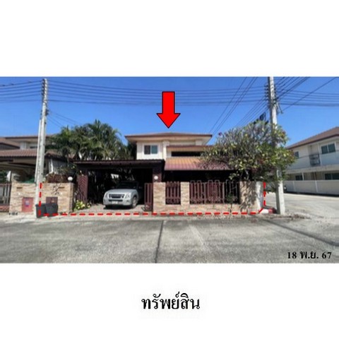 ขายบ้านโครงการ ศรีเทพไทย พาร์ควิลล์  ถนน เทพรัตน(บางนา-ตราด) ตำบล บางสมัคร อำเภอ บางปะกง จังหวัด ฉะเชิงเทรา