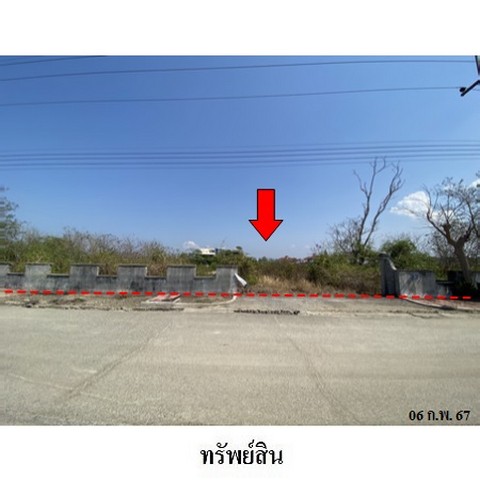 ขายที่ดินโครงการ รอยัล เลคไซด์ กอล์ฟ คลับ ถนน สุขุมวิทสายเก่า ตำบล ท่าข้าม อำเภอ บางปะกง จังหวัด ฉะเชิงเทรา