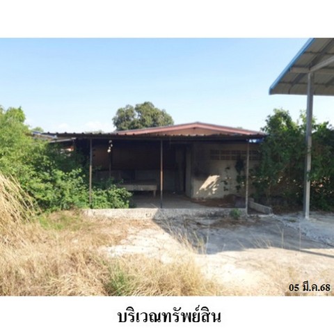 ขายโรงงาน ถนน พนมสารคาม-ปราจีนบุรี (ทล.319) ตำบล บ้านซ่อง อำเภอ พนมสารคาม จังหวัด ฉะเชิงเทรา