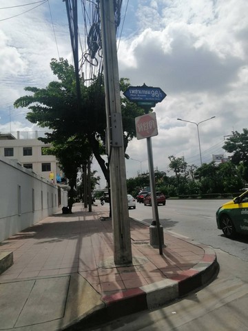 ขายที่ดินเปล่าเพชรเกษม 96/1 ที่ดินเพชรเกษมแถมสิ่งปลูกสร้าง