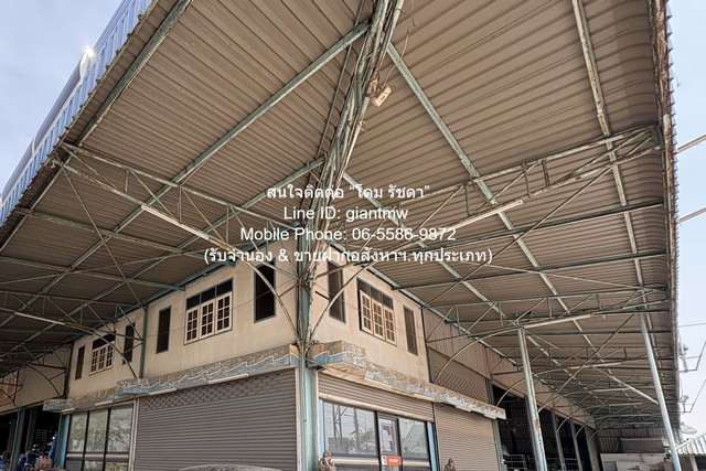โกดัง ขายบ้าน 3 ชั้น พร้อมร้านค้า สำนักงาน และโกดังเก็บสินค้า อ.ศรีมหาโพธิ ปราจีนบุรี 1-2-79 ไร่ ราคา 36 ล้าน 3BR2BR 36000000 BAHT   one price เป็นบ้าน ร้านค้า สำนักงาน และโกดังเก็บสินค้า ที่อยู่ในบริเวณเดียวกัน ตั้งอยู่ติดถนนใหญ่ และอยู่ในบริเวณชุมช
