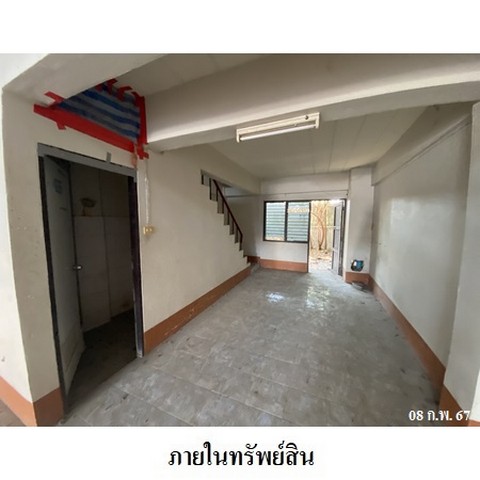 ขายอาคารพาณิชย์ 2 ชั้น 2 คูหา โครงการ ขวัญนคร วิลเลจ  ถนน หัวสำโรง ตำบล หัวสำโรง อำเภอ แปลงยาว จังหวัด ฉะเชิงเทรา